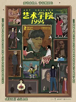 中文字幕avav