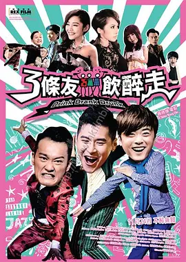 狠狠色丁香久久婷婷综合