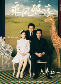 爱情是任何人